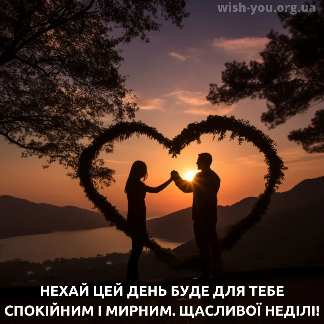 Нова листівка з вівторком 23